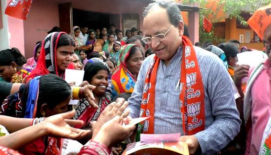 Arun Singh Pt Deendayal Janam Satabdi Abhiyan Odisha